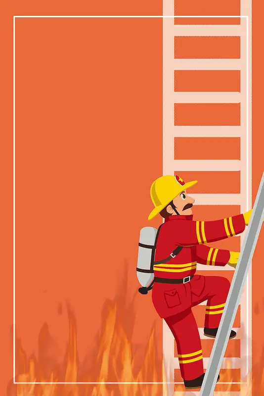 卡通关注消防安全预防火灾广告