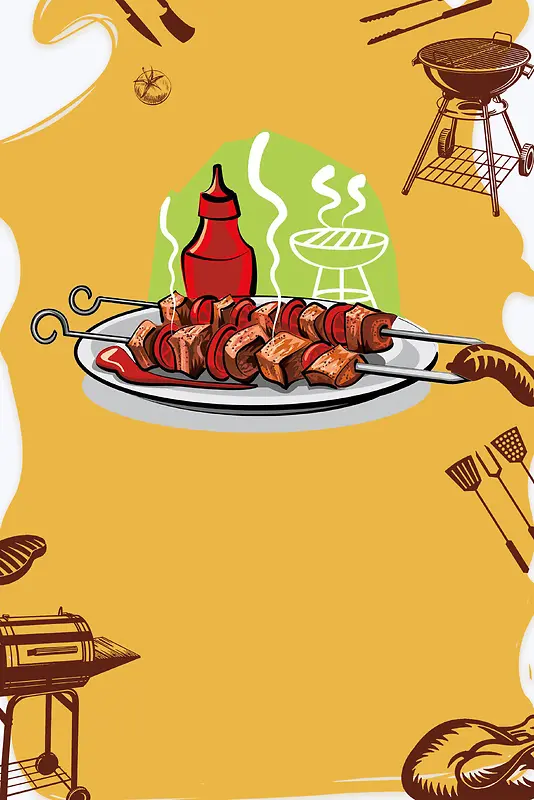 卡通烧烤美食促销宣传海报