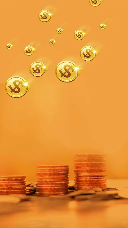 小额贷款宣传金融服务H5背景素材