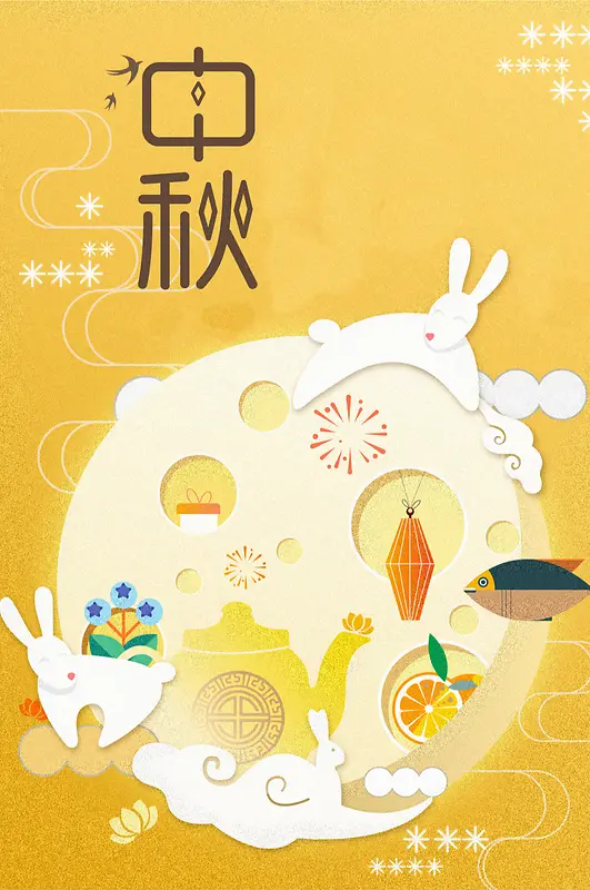 中秋节月亮兔子创意插图