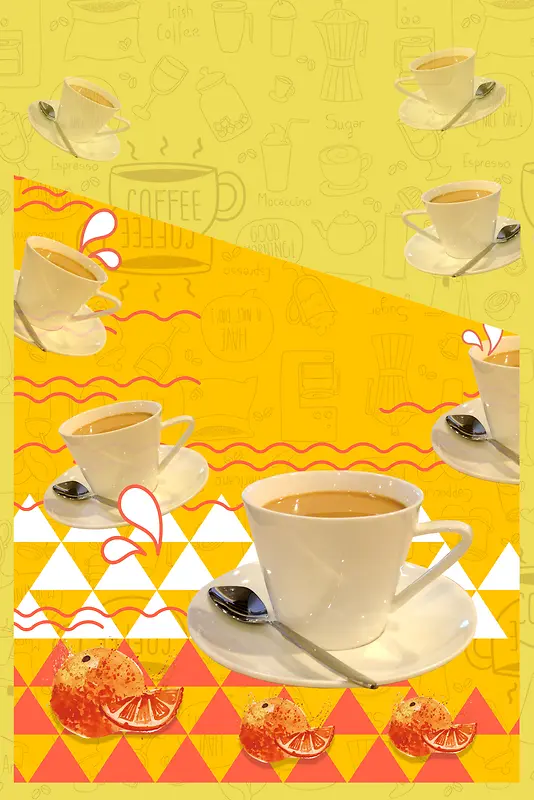 橙色奶茶咖啡珍珠奶茶海报背景素材
