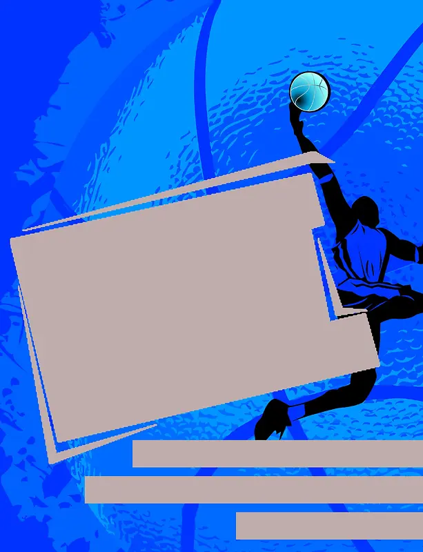 篮球简介光束海报背景