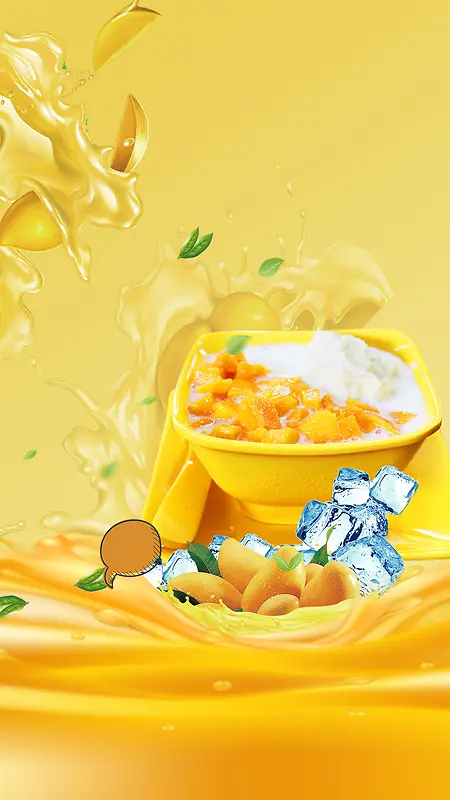 芒果冰沙美食宣传单H5背景素材