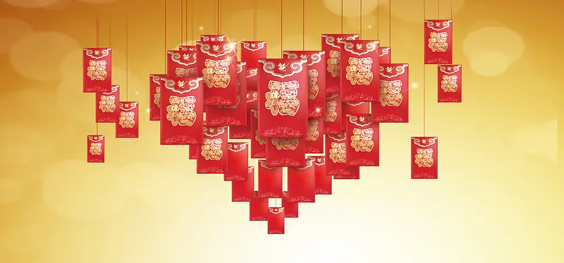 元旦广告banner背景