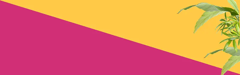 简约几何拼色电商banner