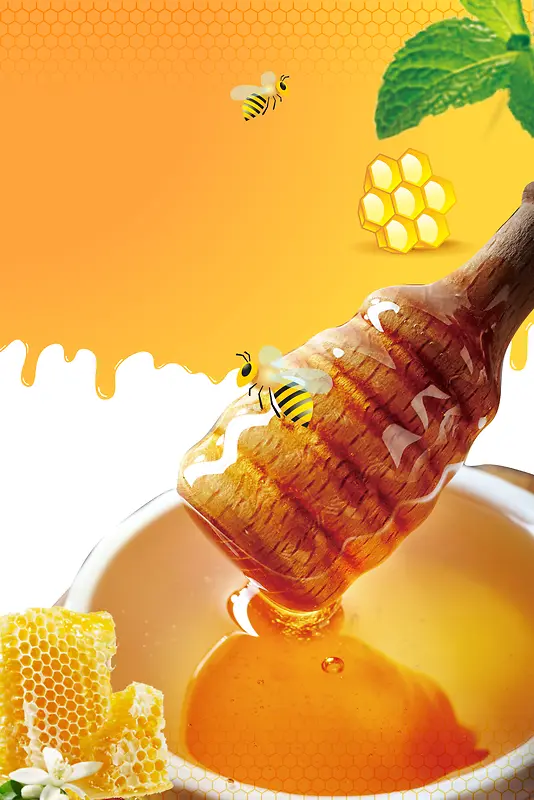 天然蜂蜜食品海报