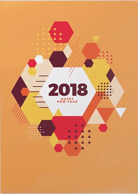 简约文艺休闲生活2018购物狂欢