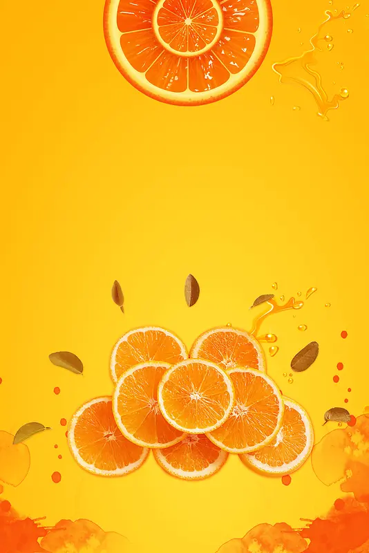 橙子促销海报设计