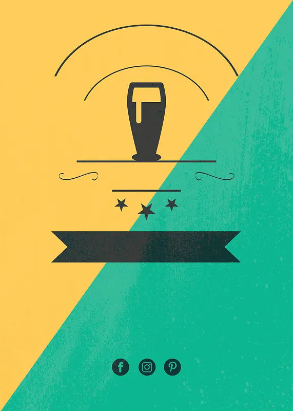 两色啤酒饮料海报背景素材