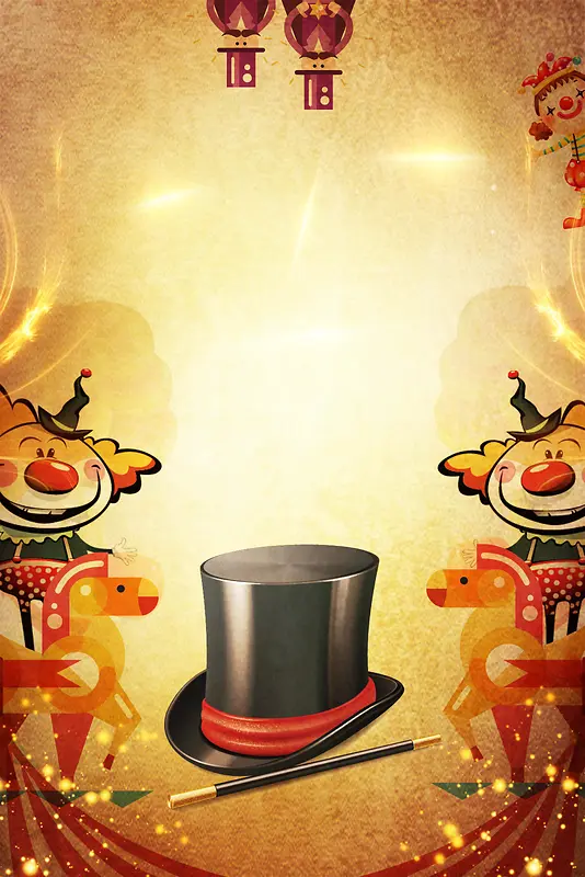 魔术帽欢乐愚人节主题海报背景素材