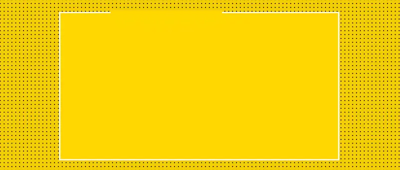 边框纹理黄色banner背景