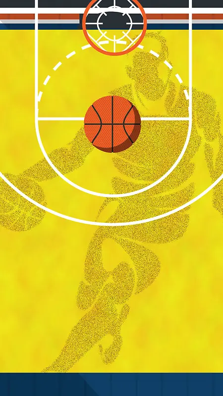 黄色质感简约篮球PSD分层H5背景素材