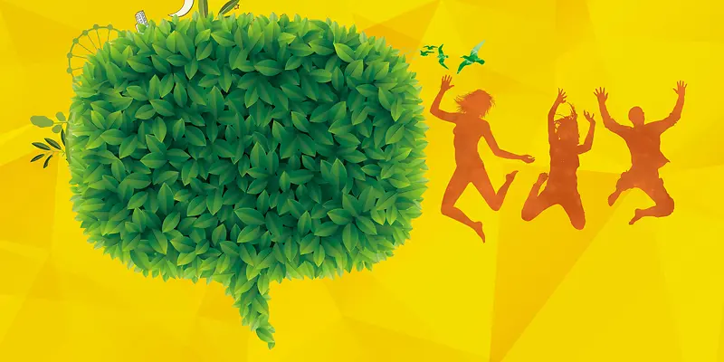 植树节绿色植物清新海报背景