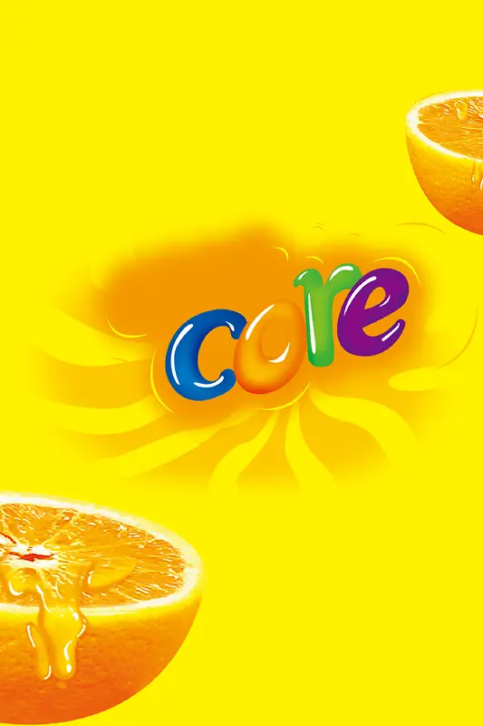 黄底卡通橙子海报背景模板