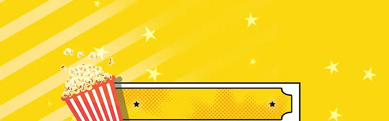 简约文艺电影观赏banner海报