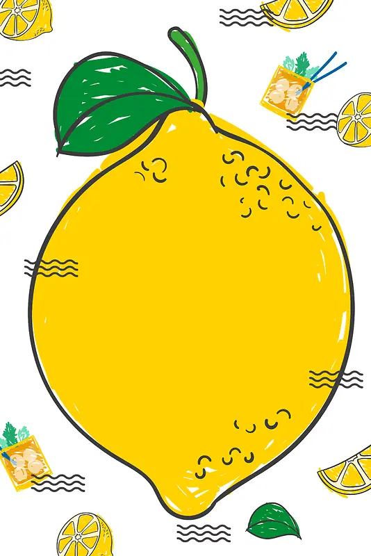 水彩夏日柠檬水饮料促销海报