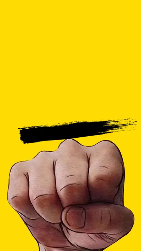 创意拳头黄色海报