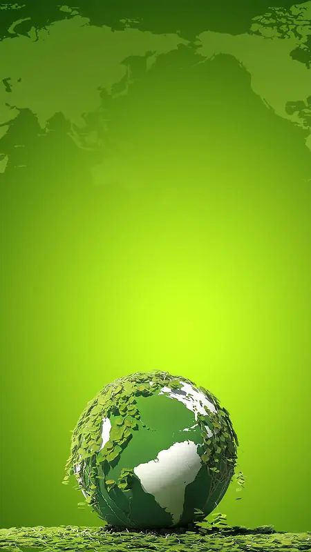 绿色渐变地球公益H5背景