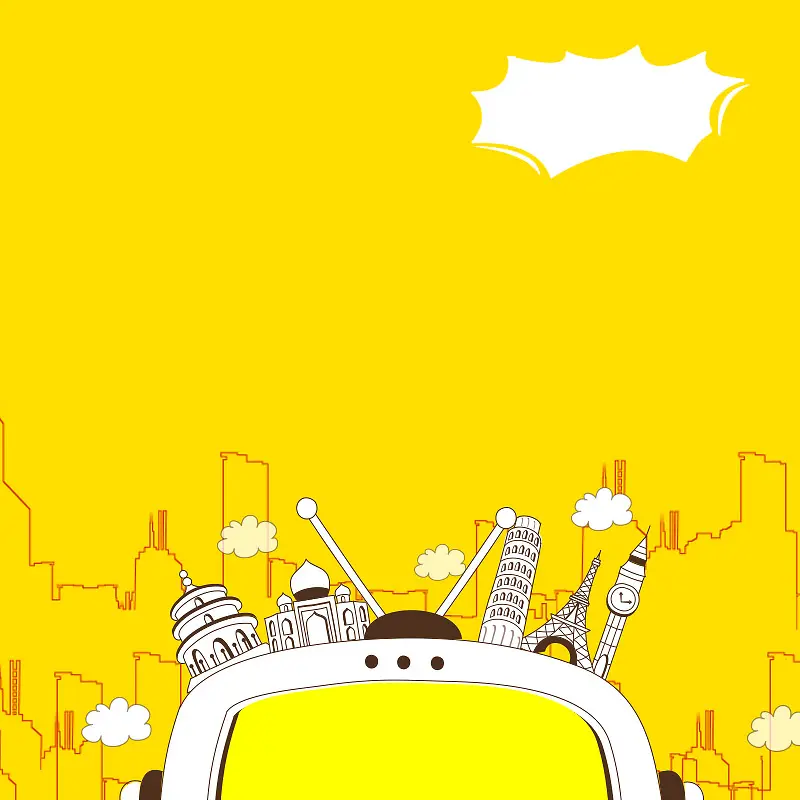 黄色卡通汽车城市剪影主图背景素材