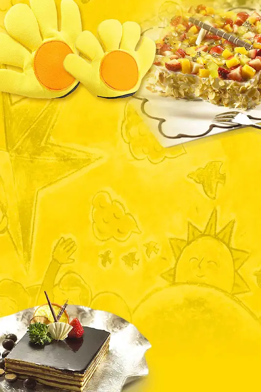 清新美食蛋糕花朵烘焙黄色代金券海报背景