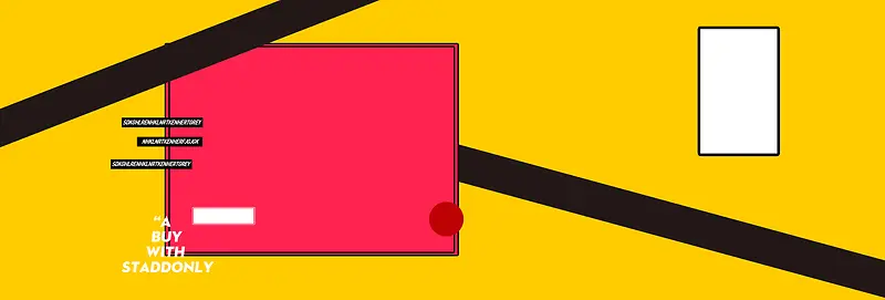 双11促销季几何黄色banner