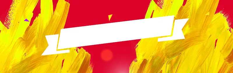 背景图   色彩