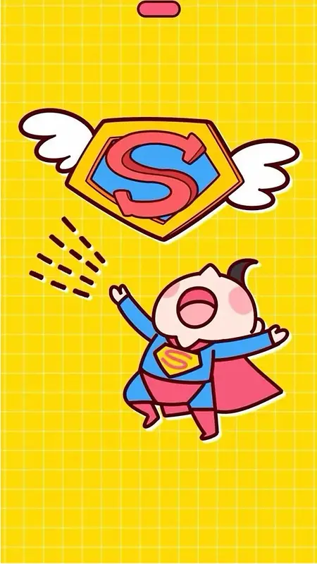 简约手绘卡通儿童超人H5背景图