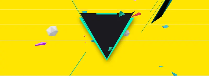 扁平化三角形活动海报背景素材