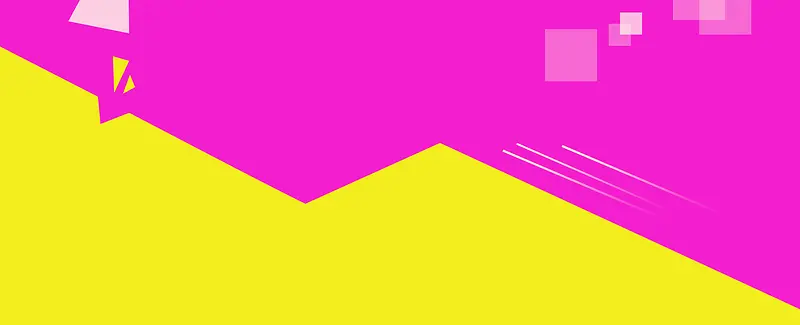 冬季爆款新品促销活动banner