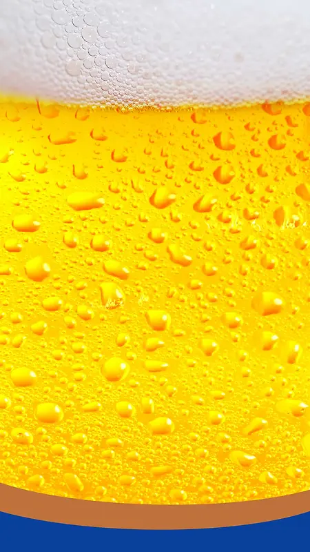 冰镇啤酒饮料KTV活动H5背景素材