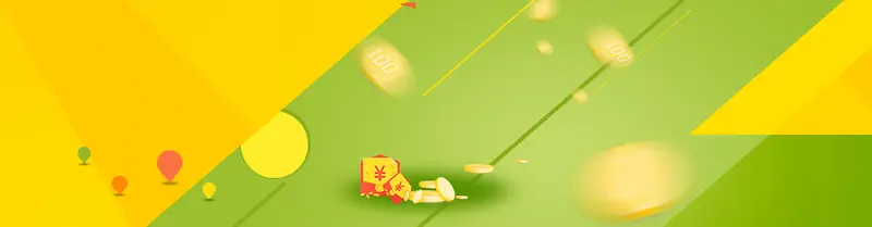 背景