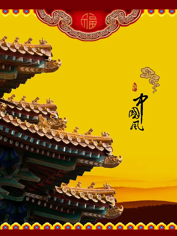 古典建筑中国风背景模板