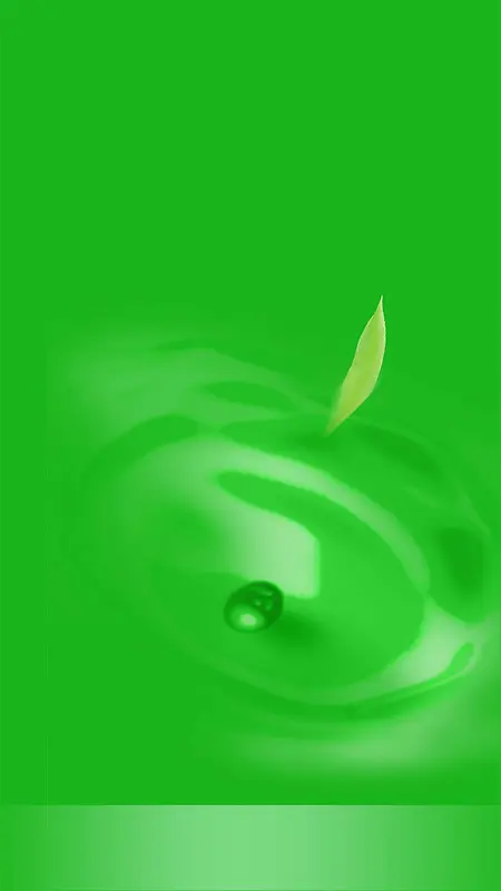 绿色小清新叶子水滴H5背景素材