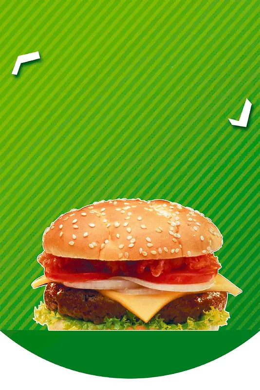 快餐店汉堡店广告汉堡绿色海报背景