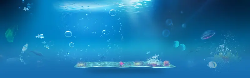 海底世界背景