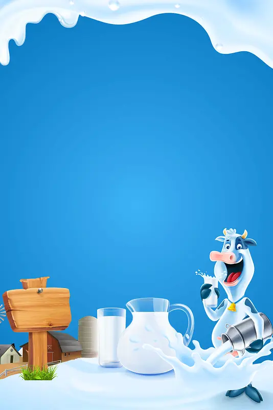 国际牛奶日蓝色卡通海报
