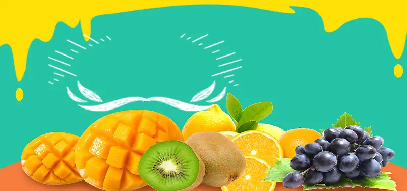 夏季水果促销扁平绿色淘宝海报背景
