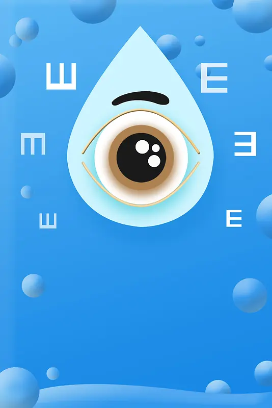 全国爱眼日宣传海报