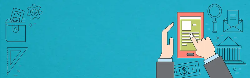 理财扁平卡通商务banner海报