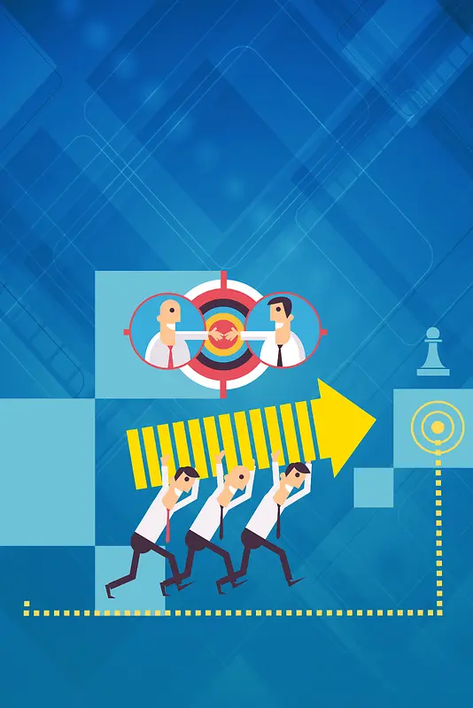 蓝色扁平创意领导决策执行文化海报背景素材