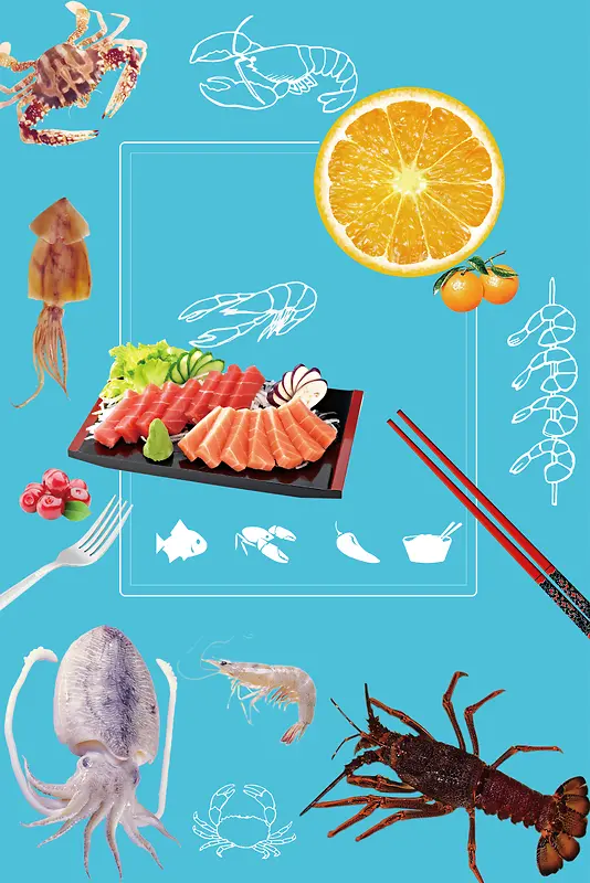 蓝色海鲜店海鲜美食宣传海报背景素材
