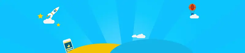 金融理财网站清新放射线几何背景banner