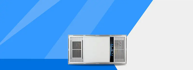 浴室电脑促销季蓝色banner