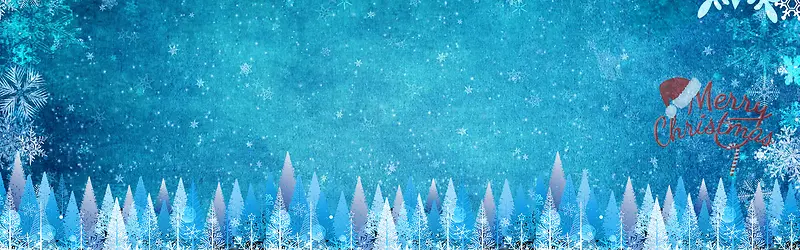 圣诞节蓝色清新梦幻平面banner