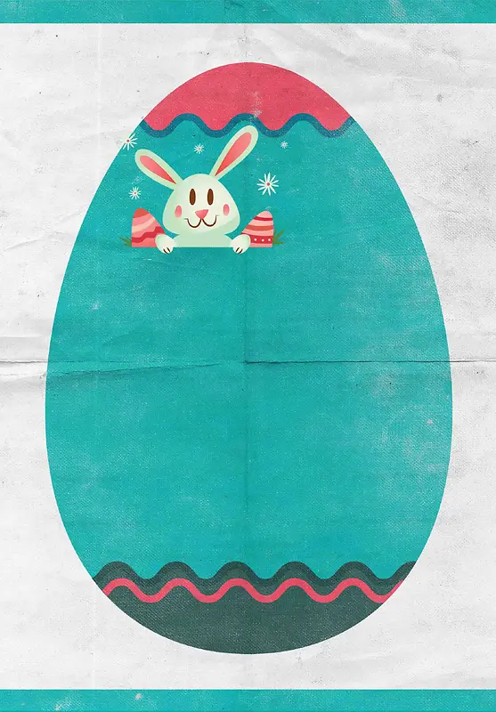 复活节彩蛋兔子宣传海报背景模板