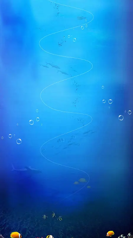 海底世界H5背景