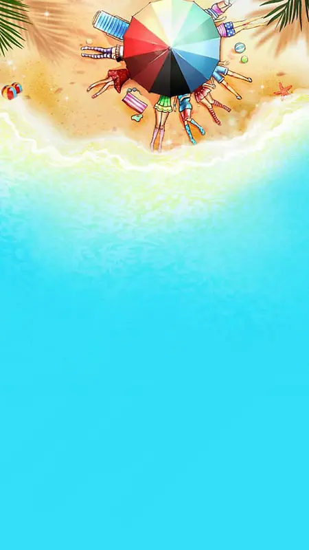 大海太阳伞沙滩H5背景