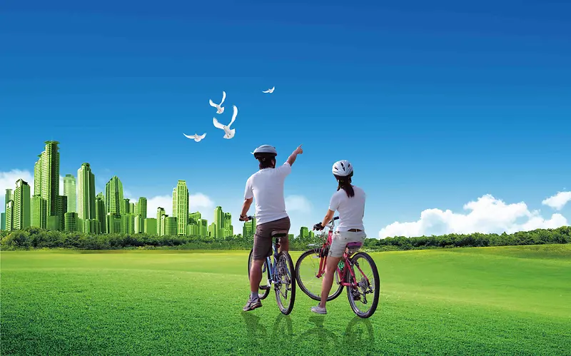 低碳生活企业文化宣传海报背景模板