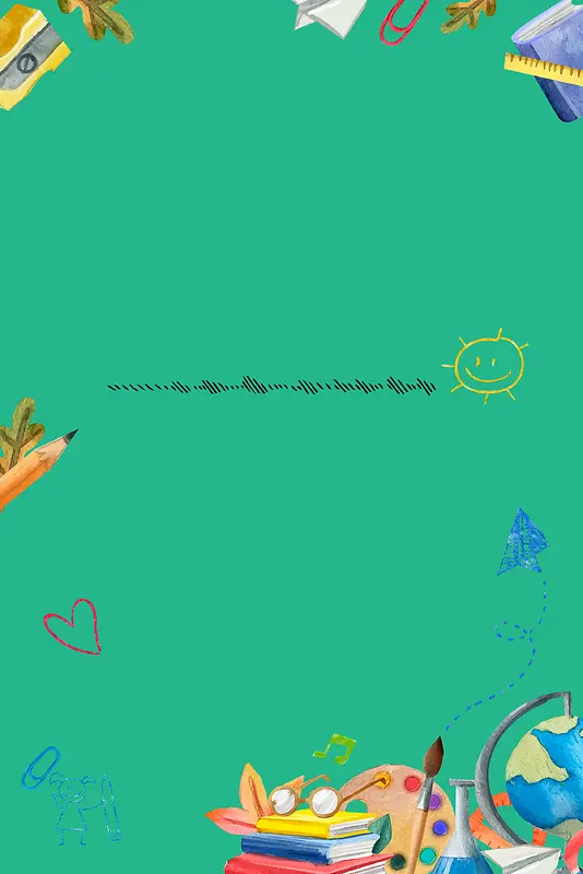 数学提高班招生绿色背景