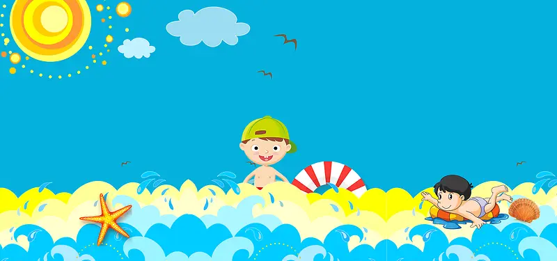 海边度假卡通童趣游泳蓝色背景